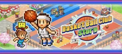 Basketball Club Story thumbnail