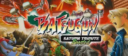 BATSUGUN Saturn Tribute Boosted thumbnail