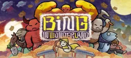 Bing in Wonderland thumbnail