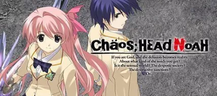 CHAOS HEAD NOAH thumbnail