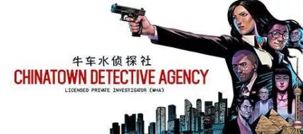 Chinatown Detective Agency thumbnail