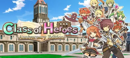 Class of Heroes Anniversary Edition thumbnail