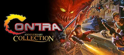 Contra Anniversary Collection thumbnail