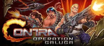 Contra Operation Galuga thumbnail