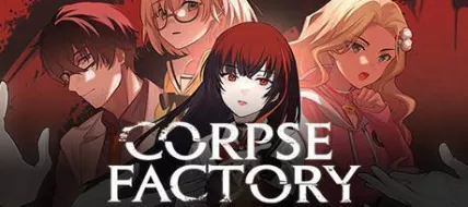 CORPSE FACTORY thumbnail