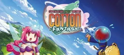 Cotton Fantasy thumbnail