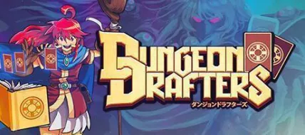 Dungeon Drafters thumbnail