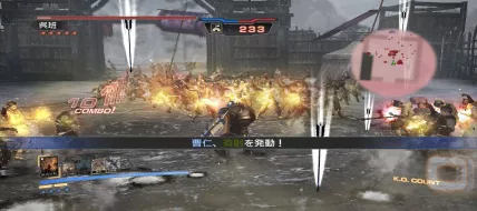 Dynasty Warriors 8 Empires thumbnail