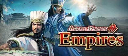 DYNASTY WARRIORS 9 Empires thumbnail