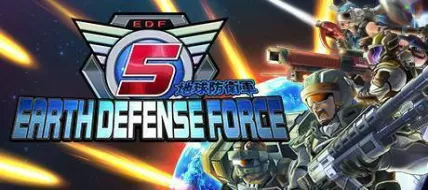 EARTH DEFENSE FORCE 5 thumbnail