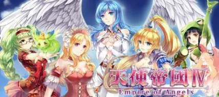 Empire of Angels 4 thumbnail