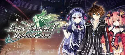 Fairy Fencer F Refrain Chord thumbnail