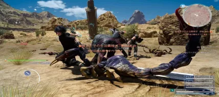 Final Fantasy XV Season Pass thumbnail