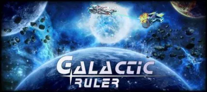 Galactic Ruler thumbnail