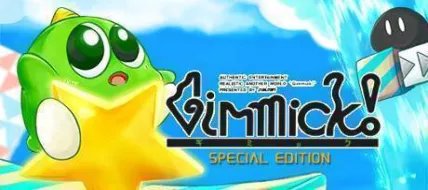 Gimmick Special Edition thumbnail