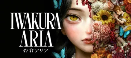 Iwakura Aria thumbnail