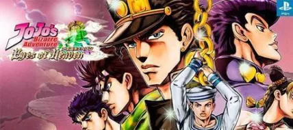 JoJos Bizarre Adventure Eyes of Heaven thumbnail