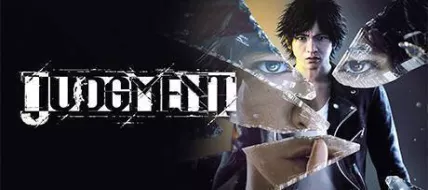 Judgment thumbnail