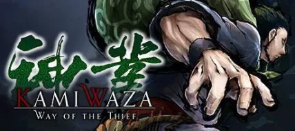 Kamiwaza: Way of the Thief thumbnail