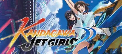 Kandagawa Jet Girls thumbnail