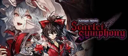 Koumajou Remilia Scarlet Symphony thumbnail