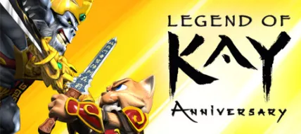 Legend of Kay Anniversary thumbnail