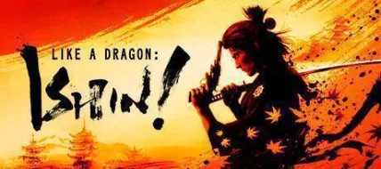 Like a Dragon Ishin thumbnail