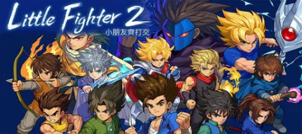 Little Fighter 2 Remastered thumbnail