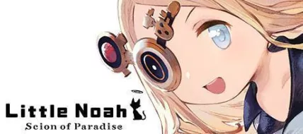 Little Noah Scion of Paradise thumbnail