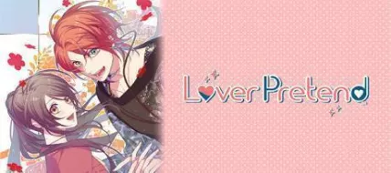 Lover Pretend thumbnail