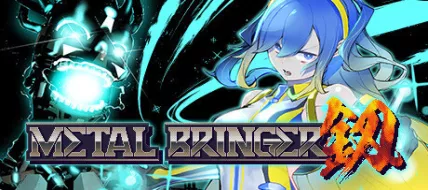 Metal Bringer thumbnail