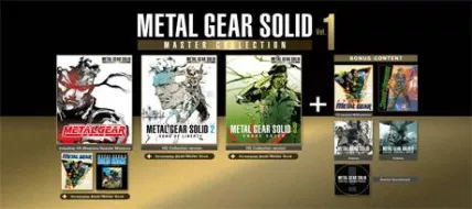 METAL GEAR SOLID MASTER COLLECTION Vol 1 thumbnail