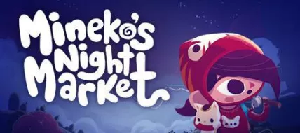 Minekos Night Market thumbnail