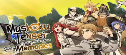 Mushoku Tensei jobless reincarnation Quest of Memories thumbnail