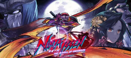 Ninja Issen thumbnail