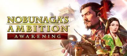 NOBUNAGAS AMBITION Awakening thumbnail