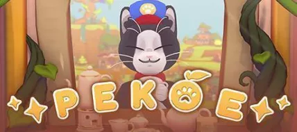 Pekoe thumbnail