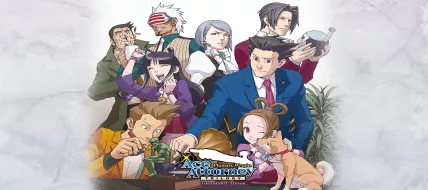 Phoenix Wright Ace Attorney Trilogy Turnabout Tunes thumbnail