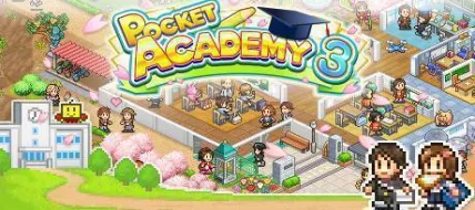 Pocket Academy 3 thumbnail