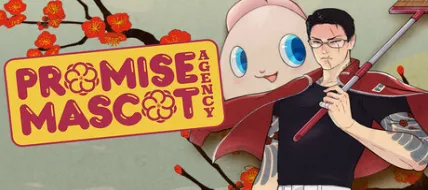 Promise Mascot Agency thumbnail