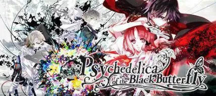 Psychedelica of the Black Butterfly thumbnail