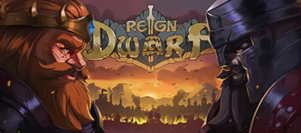 Reign Of Dwarf thumbnail