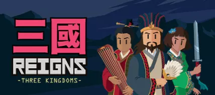 Reigns Three Kingdoms thumbnail