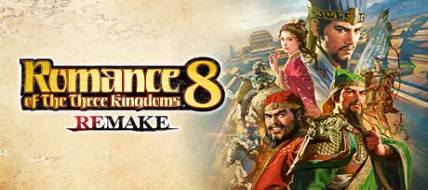 ROMANCE OF THE THREE KINGDOMS 8 REMAKE thumbnail