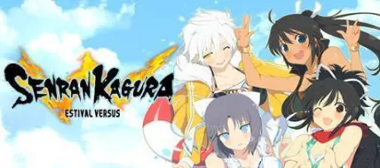 SENRAN KAGURA ESTIVAL VERSUS thumbnail