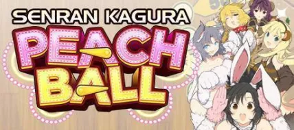 SENRAN KAGURA Peach Ball thumbnail