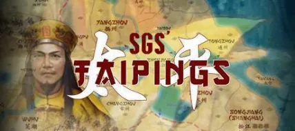 SGS Taipings thumbnail