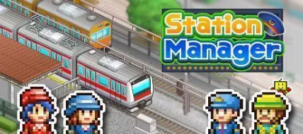 Station Manager thumbnail