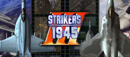 STRIKERS 1945 III thumbnail