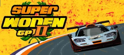 Super Woden GP 2 thumbnail